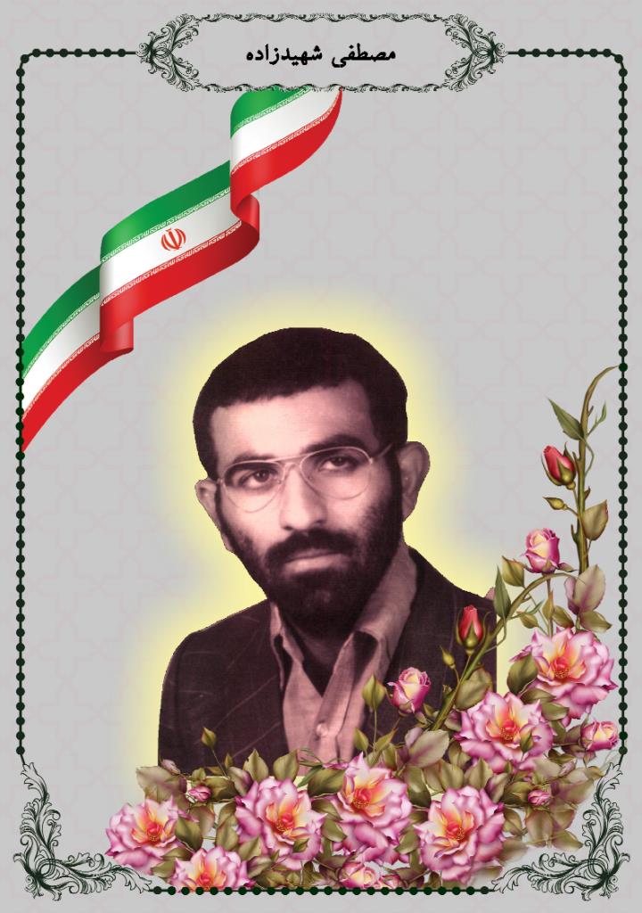 فاقد تصویر
